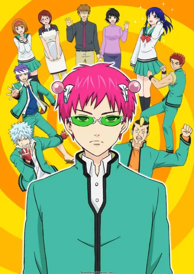 Saiki Kusuo no Sainan (2016)